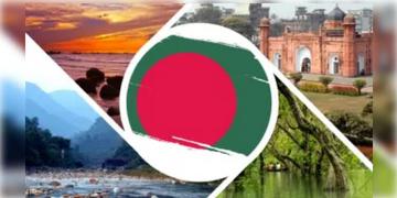 Read more about - Chittagong | ২৪ দিনের জন্য চট্টগ্রামের তিন পাহাড়ি জেলায় ভ্রমণে নিষেধাজ্ঞা, নির্দেশিকা বাংলাদেশের অন্তর্বর্তী সরকারের