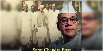 Read more about - Sarat Chandra Basu | "সুভাষের চেয়েও দাদা বেশি বিপজ্জনক!" জানুন শরৎচন্দ্র বসুর অজানা ইতিহাস ও বীরত্বের কাহিনী!