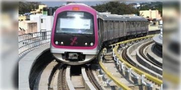 Read more about - Noapara-Airport Metro Trial Run | তৈরি হচ্ছে এশিয়ার অন্যতম বড় আন্ডারগ্রাউন্ড স্টেশন, শুক্রবার নোয়াপাড়া বিমানবন্দর অবধি মেট্রোর ট্রায়াল রান হলো