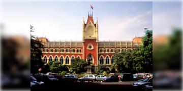 Read more about - Calcutta HC | ফের পঞ্চম থেকে অষ্টম শ্রেণির শিক্ষক নিয়োগ প্রক্রিয়ায় অন্তবর্তী স্থগিতাদেশ হাইকোর্টের!