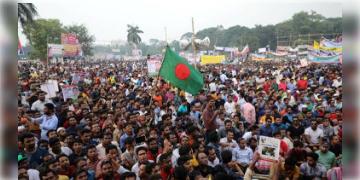 Read more about - Bangladesh | বাংলাদেশে ভোট কারচুপির অভিযোগ, নির্বাচন থেকে সরে দাঁড়ালো বিএনপি সহ একাধিক দল