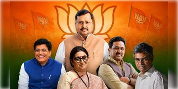 Read more about - BJP | বিজেপির নয়া টিমে বসুন্ধরা-স্মৃতি ইরানি-মনোজ টিগ্গারা, আর কাকে কাকে বাছলেন নীতীন নবীন?
