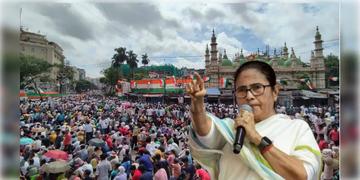 Read more about - Mamata Banerjee | ২১ জুলাই বিড়লা তারামণ্ডলের সামনে সভা করতে পারবে মমতাপন্থী তৃণমূল, তবে শর্ত দিলো আদালত!