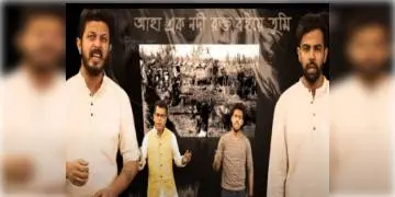 Read more about - গানের মাধ্যমে এবার অনির্বাণ-ঋদ্ধি-অনুপমদের চ্যালেঞ্জ, তোপ দাগলেন বাবুল-রুদ্রনীলরা