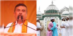 Read more about - Eid Holiday | ইদের দু’দিন নয়, ছুটি মিলবে একদিনই! সরকার বদলের পর প্রথমবার ছুটির তালিকায় রদবদল!