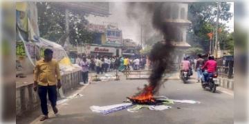 Read more about - `অগ্নিপথ` ইস্যুতে সোমে `ভারত বনধ`, `বিক্ষোভ`-এর আশঙ্কা, সতর্ক লালবাজার