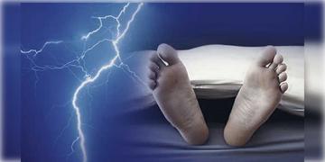Read more about - UP-Bihar Thunderstorm | ভারী বৃষ্টি-বজ্রপাতে গত ২৪ ঘন্টায় মৃত্যু অন্তত ৮০ জনের! উত্তরপ্রদেশ ও বিহারে মৃত্যু মিছিল!