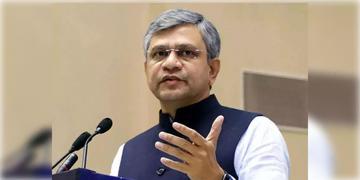 Read more about - Indian Railway | তৈরী হবে ১০০০০ নতুন জেনারেল কোচ! যাত্রী সুরক্ষার প্রশ্ন উঠতেই বড় ঘোষণা রেলমন্ত্রী অশ্বিনী বৈষ্ণবের