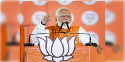 Read more about - Narendra Modi | দুদিনের সফরে বঙ্গে প্রধানমন্ত্রী, তারকেশ্বরে সভা করবেন তিনি, আজ কী কী কর্মসূচি রয়েছে মোদির?