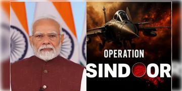 Read more about - Operation Sindoor | অপারেশন সিঁদুরের সাফল্যের জের, প্রতিরক্ষার খাতে ৫০ হাজার কোটি টাকা বরাদ্দ মোদি সরকারের!