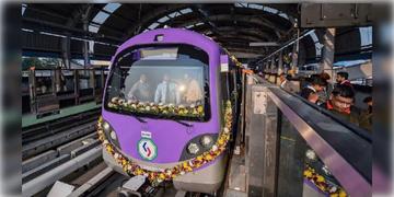 Read more about - Kolkata Metro | সর্বনিম্ন ভাড়া ৫, সর্বাধিক ৭০! ২২ আগস্ট কলকাতা বিমানবন্দর-সহ তিনটি মেট্রো প্রকল্পর উদ্বোধন!