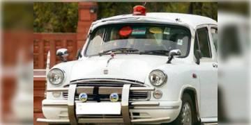 Read more about - রাজ্যে গাড়িতে ভিআইপি বাতি ব্যবহারে আইনি নিয়মবিধি খতিয়ে দেখার নির্দেশ মুখ্যমন্ত্রীর