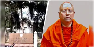 Read more about - Swami Chaitanyananda Saraswati | ১৭ ছাত্রীর শ্লীলতাহানি, পুলিশের জালে ধর্মগুরু স্বামী চৈতন্যানন্দ সরস্বতী