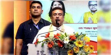 Read more about - CM Suvendu Adhikari | সম্পূর্ণ বিনামূল্যে হাঁটু ও হিপ প্রতিস্থাপন! ১ কোটি ৪৩ লক্ষ পরিবার পাবে আয়ুষ্মান ভারতের সুবিধা!