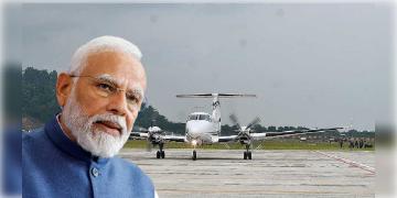 Read more about - অরুণাচলের প্রথম বিমানবন্দর খুলছে ১৫ই আগস্ট, প্রধানমন্ত্রীকে ধন্যবাদ জানালেন মুখ্যমন্ত্রী পেমা খান্ডু