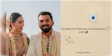 Read more about - Athiya Rahul । ক্রিকেটার কেএল রাহুলের জীবনে নয়া মোড়, খুদে সদস্য আসছে শেট্টি পরিবারে! জানালো ইনস্টাগ্রাম