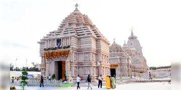 Read more about - Digha Jagannath Temple | দোল উৎসবে সাজছে দিঘার জগন্নাথ মন্দির, জেনে নিন বিগ্রহ দর্শনের সময়সূচী