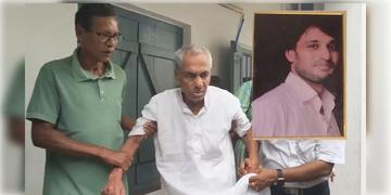 Read more about - Barun Biswas | বরুণ বিশ্বাস হত্যা মামলা: প্রভাবশালী প্রাক্তন মন্ত্রীর বিরুদ্ধে সাক্ষ্য দিলেন বরুণের বাবা!