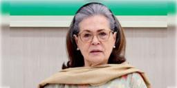 Read more about - Sonia Gandhi | ৩ দিন ধরে হাসপাতালে ভর্তি, তৈরী হয়েছে বিশেষ চিকিৎসকদের দল, এখন কেমন আছেন সনিয়া গান্ধী?