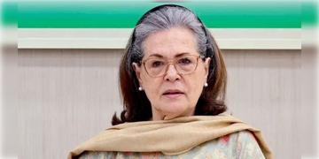 Read more about - Sonia Gandhi | ৩ দিন ধরে হাসপাতালে ভর্তি, তৈরী হয়েছে বিশেষ চিকিৎসকদের দল, এখন কেমন আছেন সনিয়া গান্ধী?
