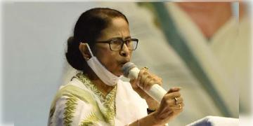 Read more about - গঠন করা হবে নতুন মন্ত্রিসভা, পার্থকে মন্ত্রিত্ব থেকে সরানোর পরেই জানিয়ে দিলেন মুখ্যমন্ত্রী মমতা ব্যানার্জী