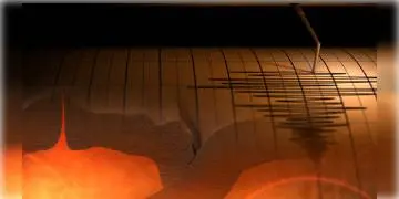 Read more about - হায়দ্রাবাদে ভূমিকম্প! ক্ষয়ক্ষতির খবর নেই, রিখটার স্কেলে ভূমিকম্পের মাত্রা ৪