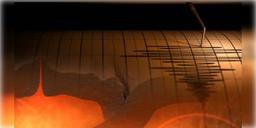 Read more about - হায়দ্রাবাদে ভূমিকম্প! ক্ষয়ক্ষতির খবর নেই, রিখটার স্কেলে ভূমিকম্পের মাত্রা ৪