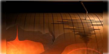 Read more about - হায়দ্রাবাদে ভূমিকম্প! ক্ষয়ক্ষতির খবর নেই, রিখটার স্কেলে ভূমিকম্পের মাত্রা ৪