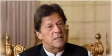 Read more about - ভারতের সঙ্গে সু সম্পর্ক গড়তে চেয়ে প্রধানমন্ত্রী নরেন্দ্র মোদী কে চিঠি পাক প্রধানমন্ত্রীর