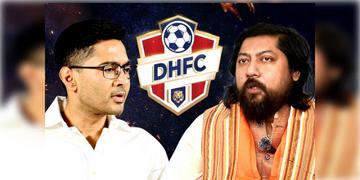 Read more about - Diamond Harbour FC | "টাকা কোথা থেকে আসছে"- অভিষেকের ডায়মন্ড হারবার এফসি নিয়ে তদন্তের নির্দেশ ক্রীড়ামন্ত্রী নিশীথের