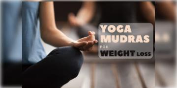 Read more about - Yoga Mudrasana | রোগা হওয়ার 'রেজোলিউশন' এর মধ্যেই গেল থেমে? হস্ত মুদ্রা দ্বারা ফের শুরু করুন যাত্রা! যোগ মুদ্রাাসন দ্বারা ওজন কমান সহজে!