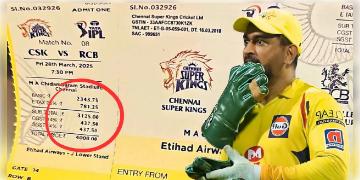 Read more about - GST, Entertainment Tax | আরও দামী IPL-এর টিকিট, সস্তা হচ্ছে সিঙ্গল স্ক্রিনের সিনেমা! বিনোদন মাধ্যমেও GST সরকারের