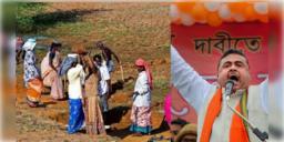 Read more about - 100 Days Work | ১ জুন থেকেই রাজ্যজুড়ে শুরু হচ্ছে ১০০ দিনের কাজ, বাদ কেবল এই দুই জেলা!
