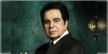 Read more about - মুম্বাইয়ের খারের পিডি হিন্দুজা হাসপাতালে ৫ দিন চিকিৎসা শেষে ছুটি পেলেন বর্ষীয়ান অভিনেতা দিলীপ কুমার