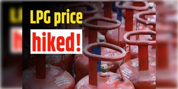 Read more about - LPG | এক ধাক্কায় গৃহস্থালির রান্নার গ্যাসের দাম বাড়লো ৫০ টাকা! ছাড় নেই উজ্জ্বলা যোজনার উপভোক্তাদেরও!