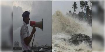 Read more about - আজ থেকেই বিপুল পরিবর্তন হতে চলেছে বাংলার আবহাওয়া, সিত্রাং এর জেরে জারি করা হয়েছে সতর্কতা