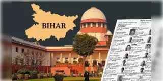 Read more about - Supreme Court SIR Hearing | বিনামূল্যে আইনী সহায়তা মিলবে SIR-এ নাম বাদ পড়া ভোটারদের, ঘোষণা সুপ্রিম কোর্টের