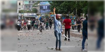 Read more about - Bangladesh Anti Quota Protest । বাংলাদেশে সরকারি চাকরিতে কোটা সংক্রান্ত আন্দোলনে এখনও পর্যন্ত মৃত ৩! আহত অন্তত ৪০০ জন!