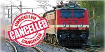 Read more about - Train Cancel | রেলপথে ভোগান্তি অব্যাহত, আবারও বাতিল একাধিক দূরপাল্লার ট্রেন