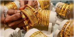 Read more about - Gold Rate Today | নববর্ষে পড়তির মুখে সোনার দাম, সস্তা রুপোও! একনজরে আজকের দর