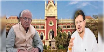 Read more about - TMC | ঋতব্রত বন্দ্যোপাধ্যায় নাকি শোভনদেব চট্টোপাধ্যায়? কাকে দেওয়া হবে বিরোধী দলনেতা হিসেবে মান্যতা?