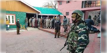 Read more about - কোভিড কালে সংবিধানের ৩৭০ অনুচ্ছেদ খারিজের পর প্রথমবার ভোট জম্মু-কাশ্মীরে!