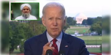 Read more about - Al-Qaeda Chief Al-Zawahiri: আল কায়দার জওয়াহিরি নিহত মার্কিন ড্রোন হানায়!