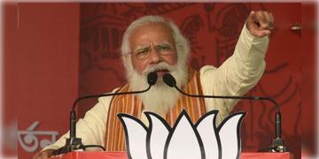 Read more about - Narendra Modi | দোলযাত্রার পরই ব্রিগেডে মোদী, বঙ্গ বিজেপির হয়ে জনসভা করতে চলেছেন প্রধানমন্ত্রী