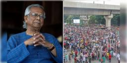 Read more about - Bangladesh | ইউনুস সরকারকে ৪৮ ঘন্টা সময় দিয়ে হুঁশিয়ারি! ফের প্রতিবাদে পথে নামলেন বাংলাদেশের আম জনতা