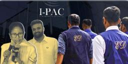 Read more about - I-PAC raid ED officers award | I-PAC অফিসে অভিযানের পুরস্কার? বিশেষ সম্মানে সম্মানিত হলেন দুই ED অফিসার
