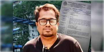 Read more about - RG Kar | বরখাস্ত করা হল আরজি কর কাণ্ডে অভিযুক্ত বিরূপাক্ষ বিশ্বাসকে, ‘থ্রেট কালচার’ মদত দেওয়ার অভিযোগ