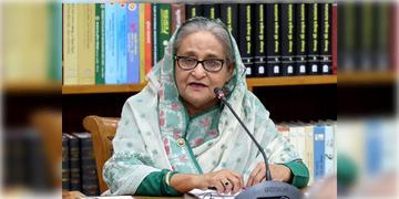 Read more about - Sheikh Hasina | হাসিনার ন্যাশনাল আইডেন্টিটি কার্ড ‘লক’ করলো প্রশাসন, আর ভোট দিতে পারবেননা তিনি
