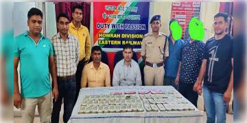 Read more about - হাওড়া স্টেশন থেকে এবার নগদ ৩৮ লক্ষ টাকা উদ্ধার!জিজ্ঞাসাবাদের জন্য আটক করা হয়েছে ২ জনকে