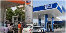 Read more about - Fuel Price | দুবাইয়ের চেয়েও কম দামে ভারতে বিকোচ্ছে পেট্রল-ডিজেল! আজ শহরে জ্বালানির দাম কত?